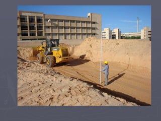 احلااال التربه