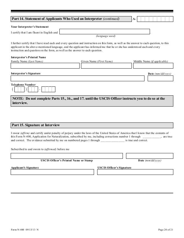 n 400 aorta n 445 form