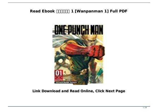 Read Ebook ぼくたちに もうモノは必要ない 断捨離からミニマリストへ Full Pdf