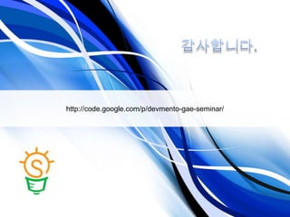 Jersey is the open source, production quality, JAX-RS (JSR 311) Reference Implementation for building RESTful Web services. 