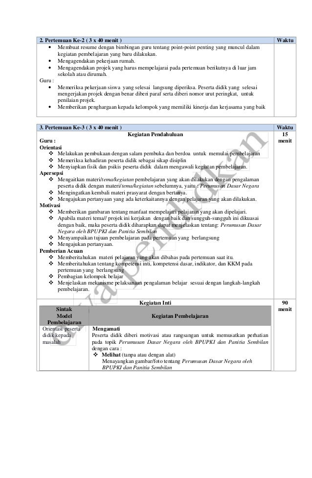 Contoh RPP Revisi 2017 Pendidikan Pancasila dan 