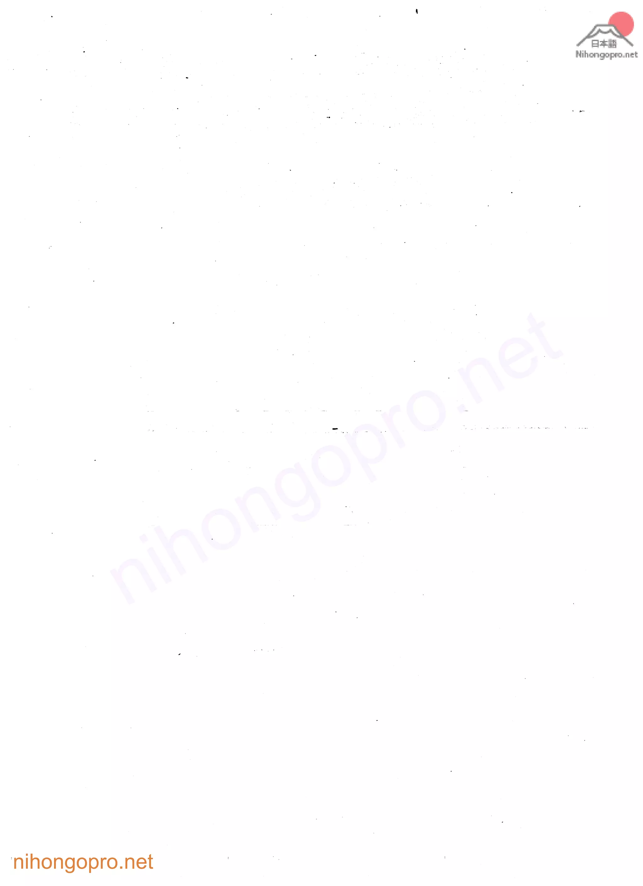 N4 soumatome tu vung kanji tieng viet pdf