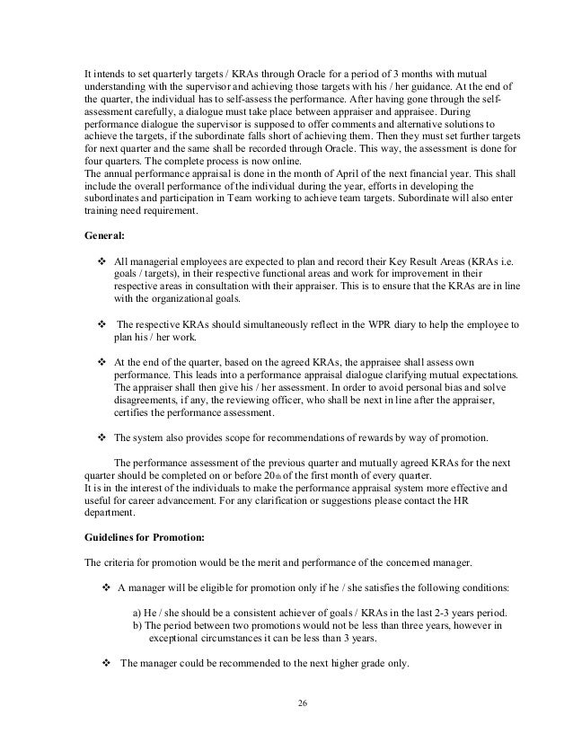 Essay on homework is necessary less