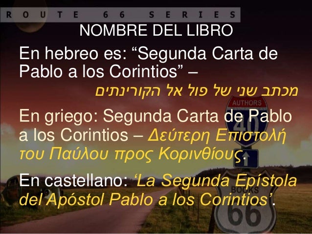 Estudio Panorámico De La Biblia 2 Corintios