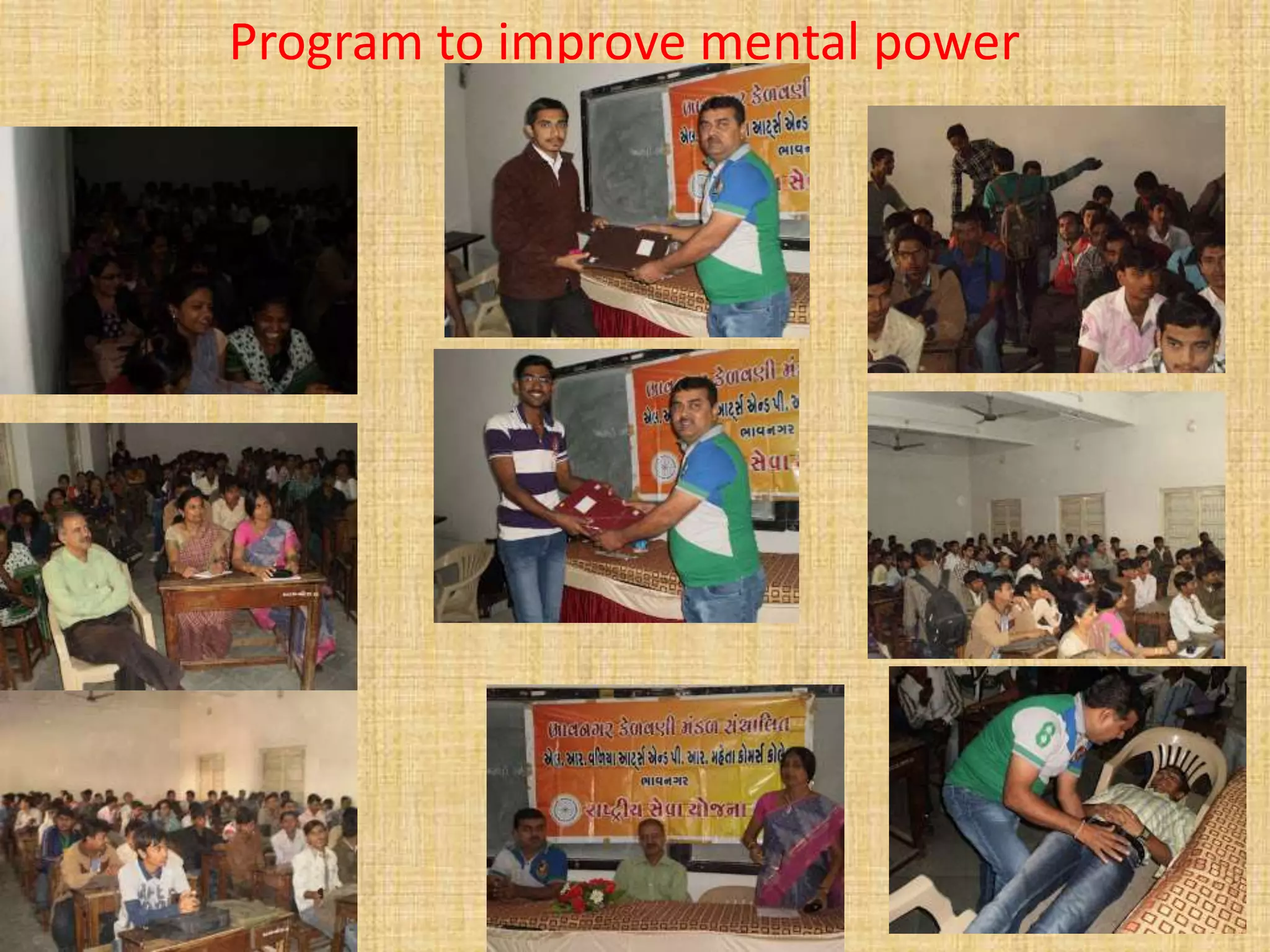 Program to improve mental power
 