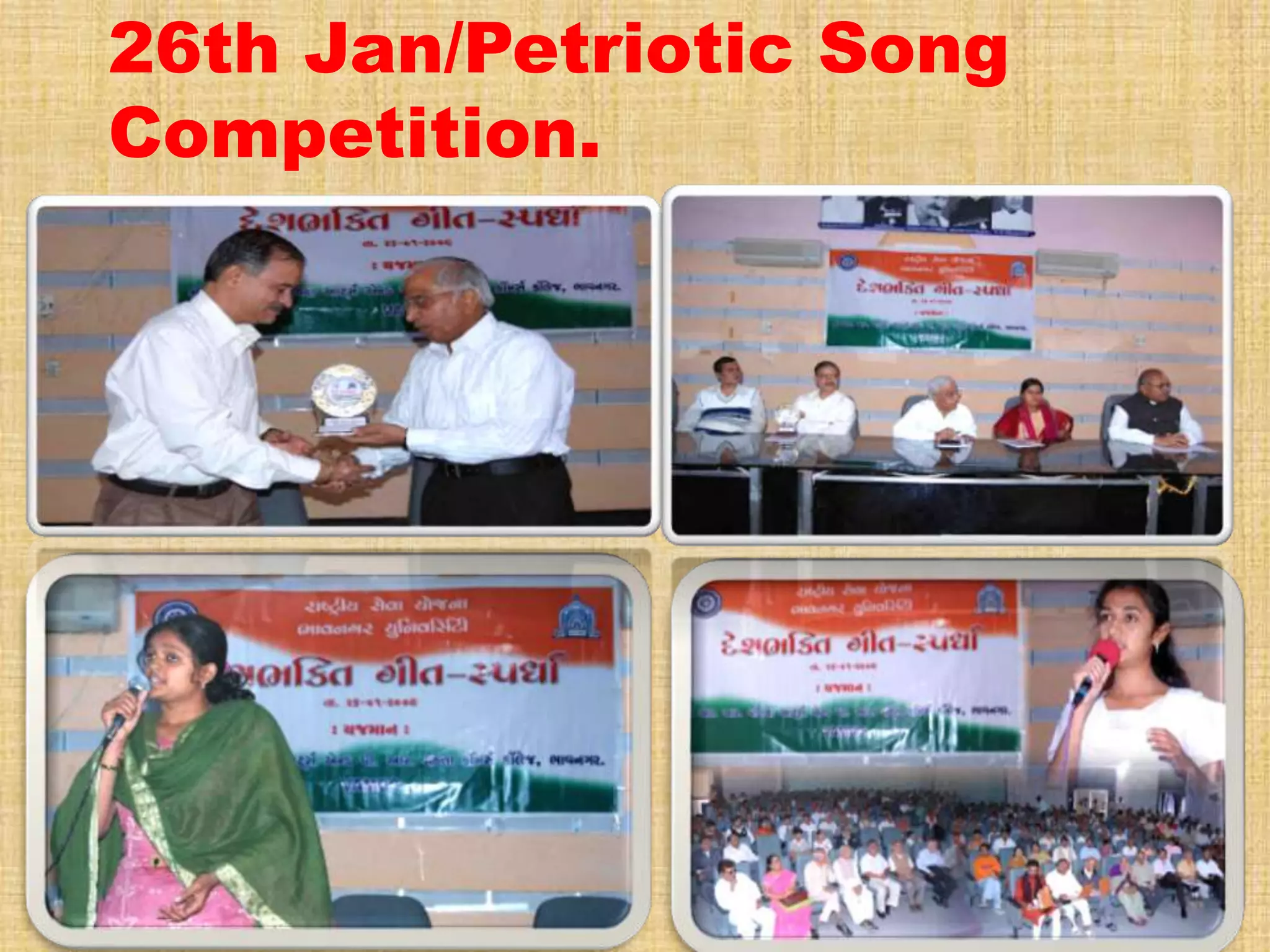 26th Jan/Petriotic Song
Competition.
 