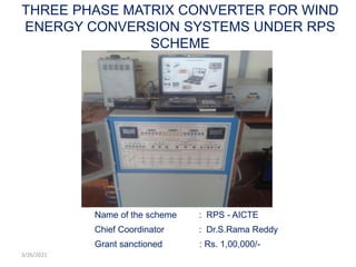 NAAC presentation EEE department | PPTX