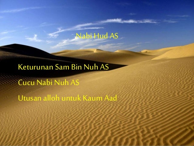 Nabi Hud AS