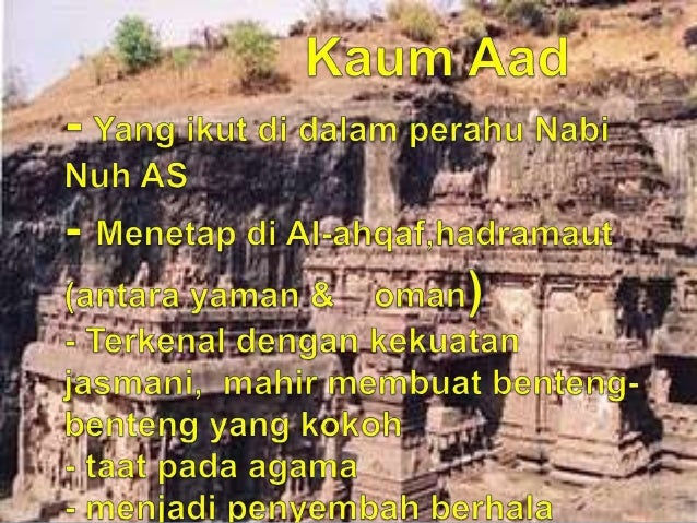 Nabi Hud AS Nabi Hud AS