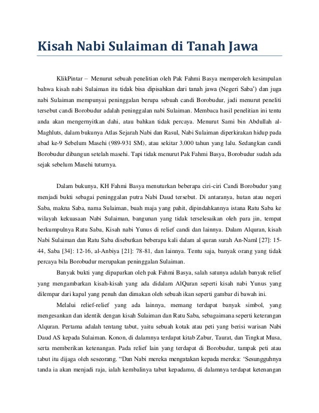 Kisah Nabi Sulaiman Lengkap Dalam Bahasa Inggris Woodwork Samples