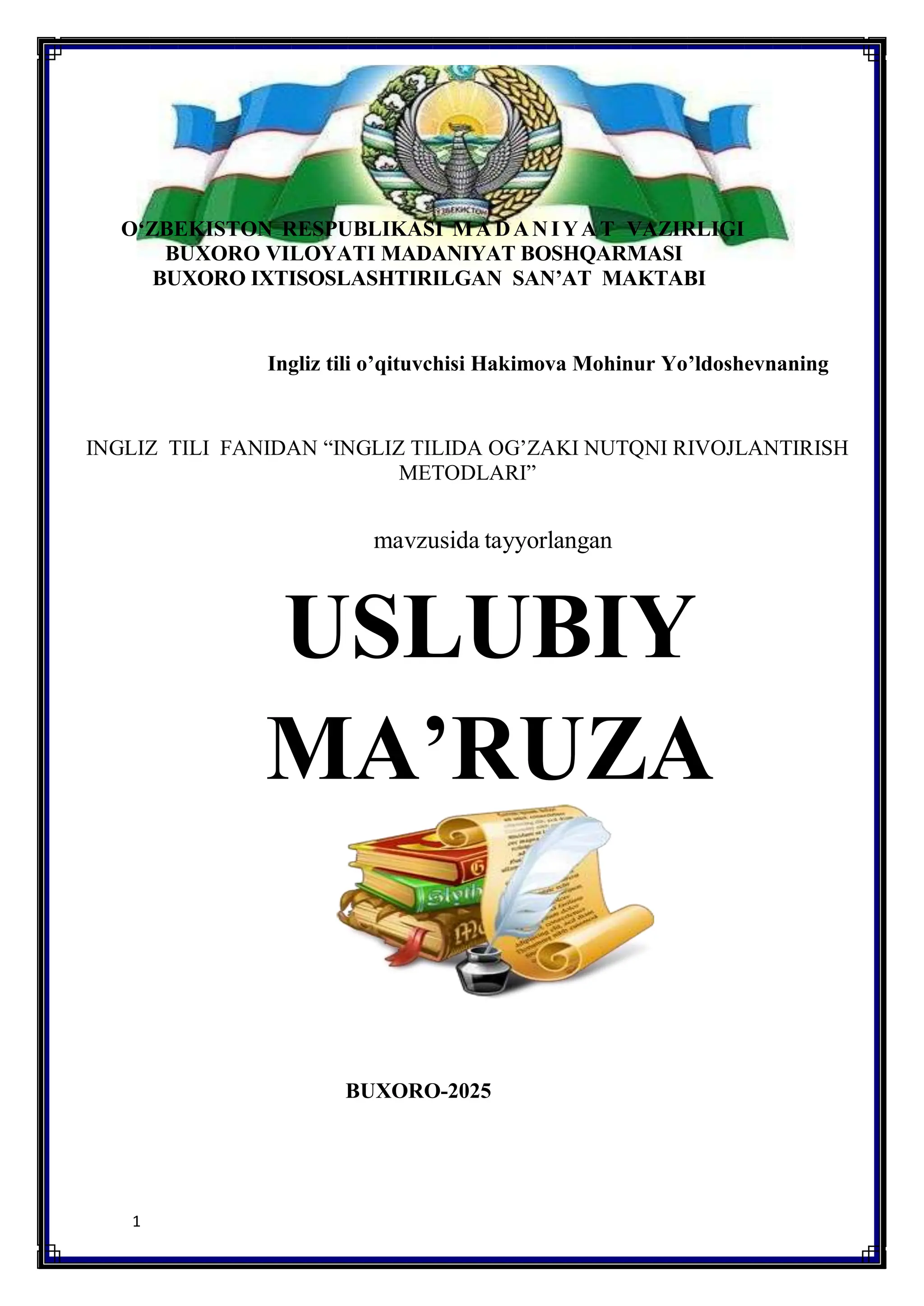 Ipak kechki libosda jinsiy aloqa video