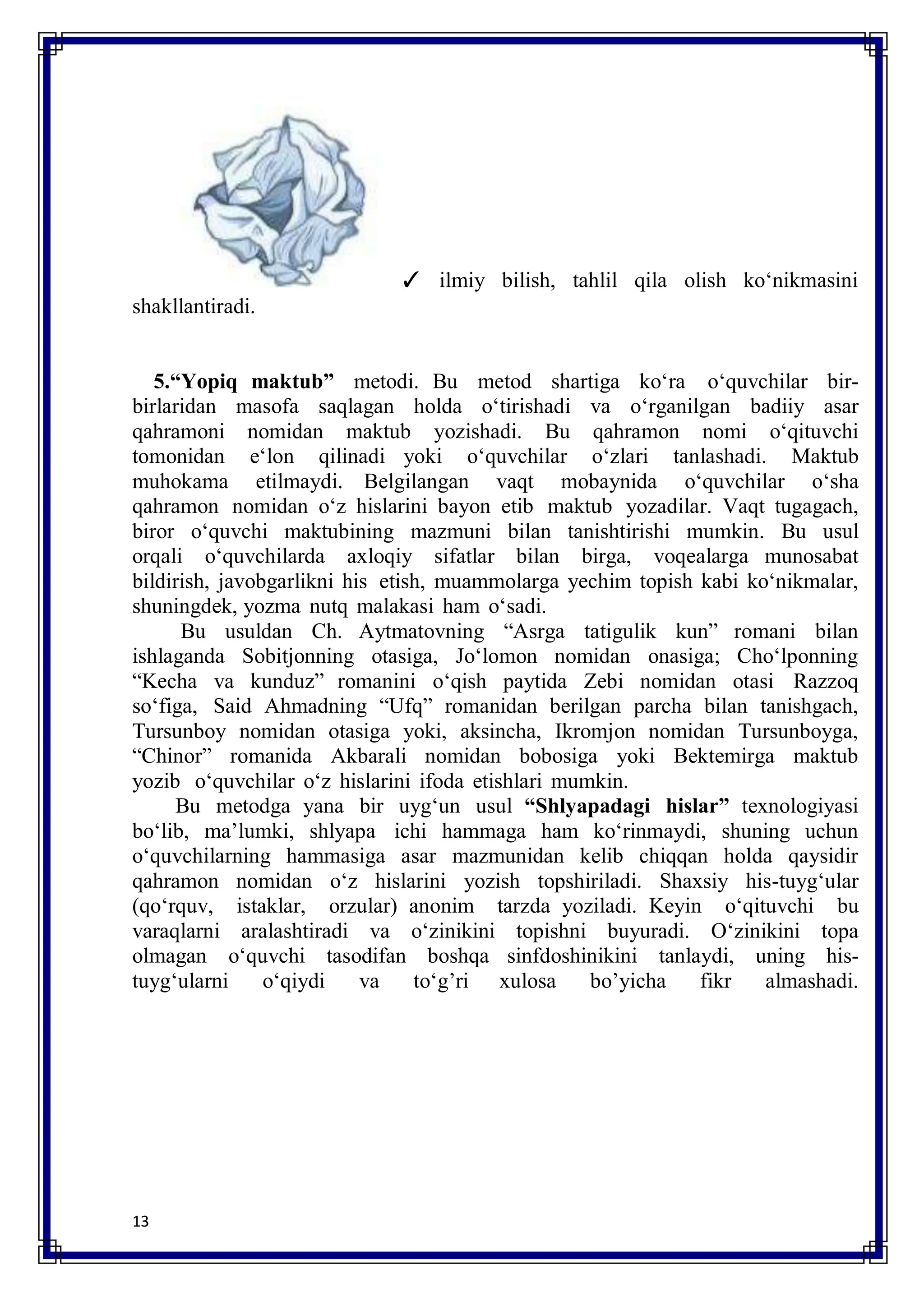 Shim kiygan qiz bilan onlayn jinsiy aloqa film