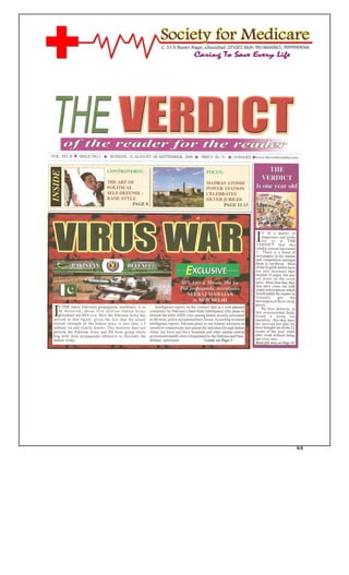 [Type text]




              44
 