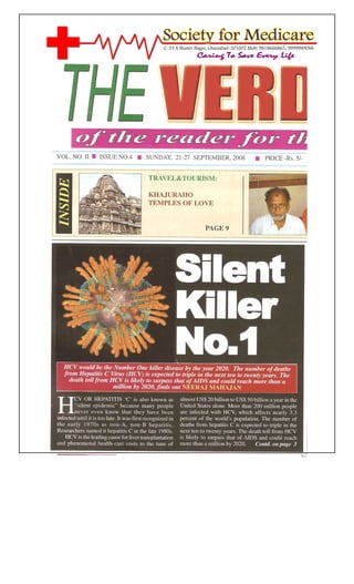 [Type text]




              47
 