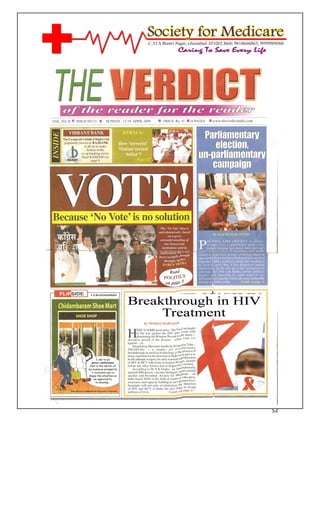 [Type text]




              52
 