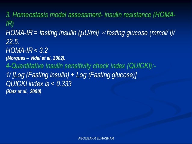 Use of N-acetyl Cysteine in ovulation induction Use of N-acetyl Cysteine in ovulation induction