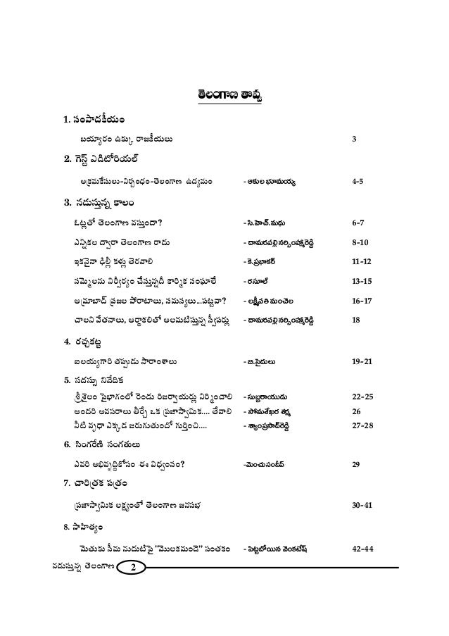 fila running memory foam