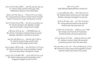 Nadhom Safinah Cetak 2022.pdf
