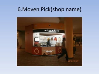 6.Moven Pick(shop name)
 