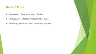 Nadi Pariksha - Ayurvedic Pulse Examination | PPT
