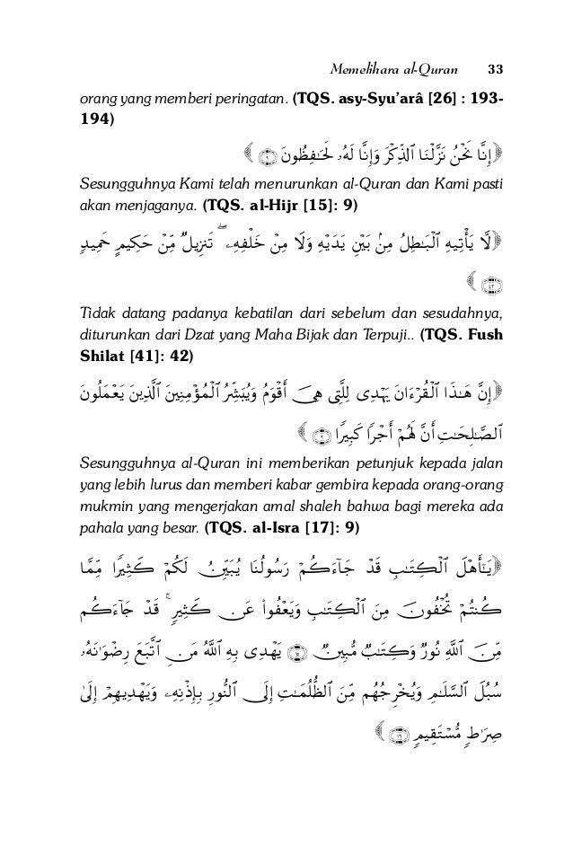 Nafsiayah Edisi 5 1 220