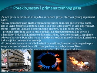 Gas Kapi Nafta i zemni gasNafta i zemni gasNafta i zemni gas | PPTX