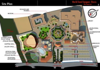 Nagaraj design portfolio 2009 2014