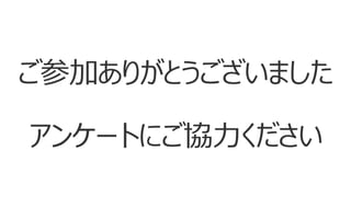 Microsoft AI Solution Update / DLL community Update