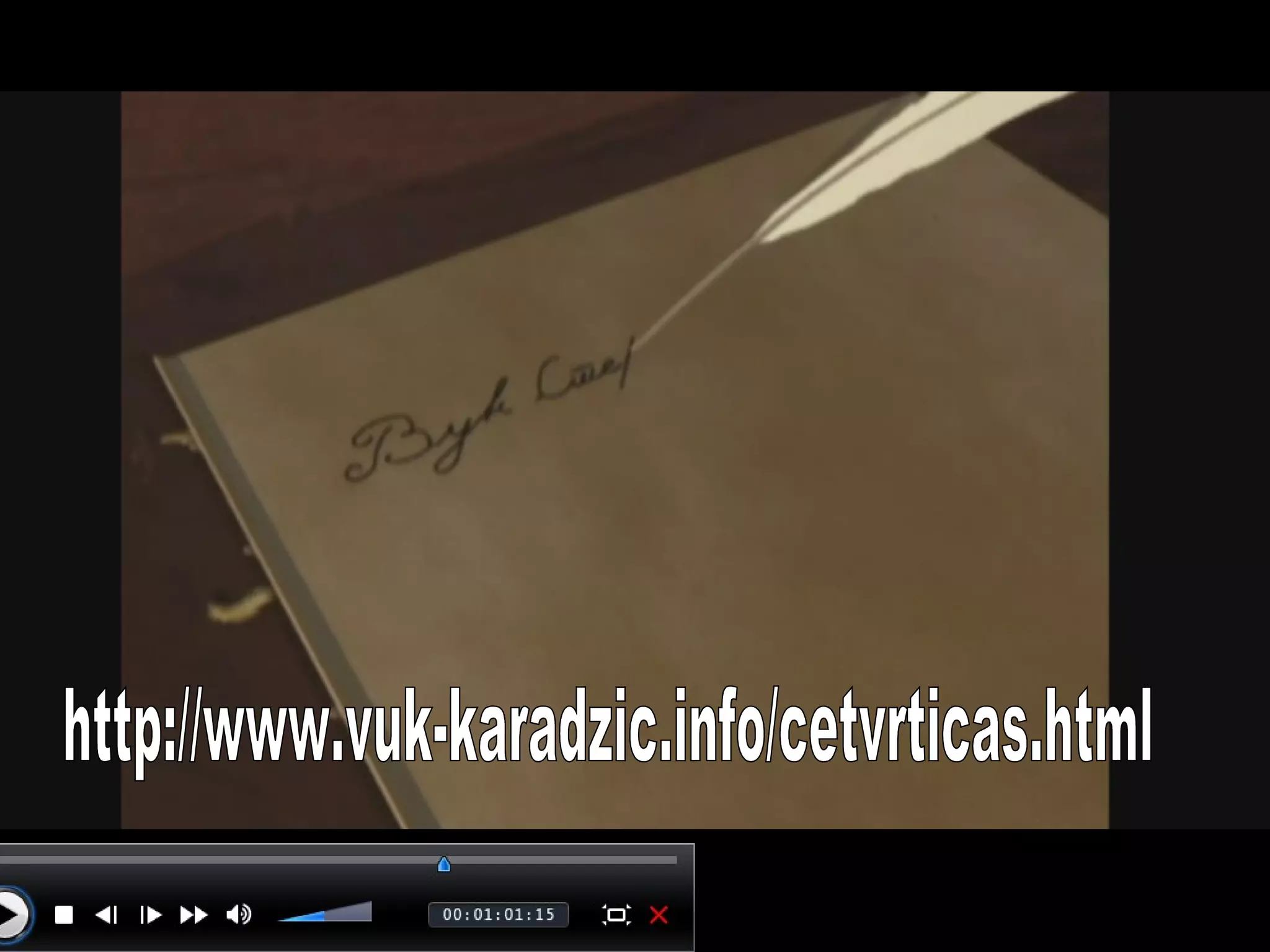 брејнсторминг http://www.vuk-karadzic.info/cetvrticas.html 