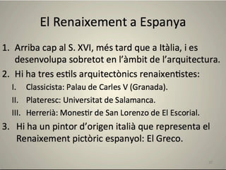 Naixament del món modern