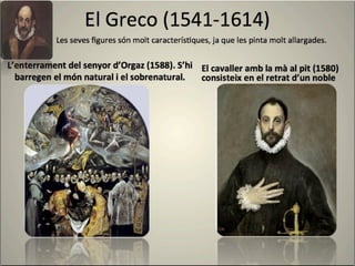 Naixament del món modern