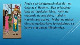 Nakalbo ang datu | PPTX