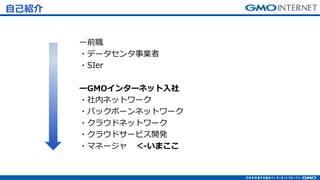 2
??B
`ǰ
?ǩ`I
?SIer
`GMO󥿩`ͥå?
?ڥͥåȥ`
?Хåܩ`ͥåȥ`
?饦ɥͥåȥ`
?饦ɥ`ӥ_k
?ޥͩ` -ޤ
 