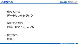23
Ҫʤ
?
ǩ`󥿣å
?s
ؾIPɥ쥹AS
?I
C
 