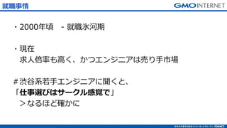3
?2000 - 
?F
?ʤ?ĥ󥸥˥ωӤ?Ј
i?ϵ?󥸥˥ȡ
xӤϥ`ҙǡ
ʤۤɴ_

 