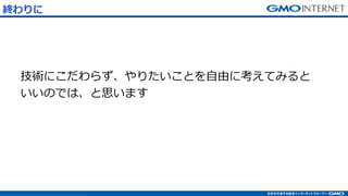 34
K
gˤ餺ꤿȤ?ɤ˿Ƥߤ
ΤǤϡ˼ޤ
 