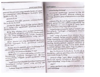Nalai Varum Nilavu.pdf