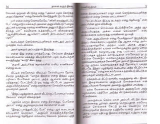 Nalai Varum Nilavu.pdf