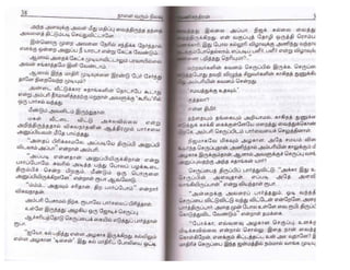 Nalai Varum Nilavu.pdf