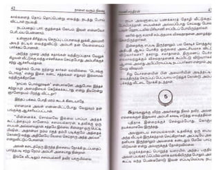 Nalai Varum Nilavu.pdf