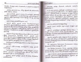 Nalai Varum Nilavu.pdf