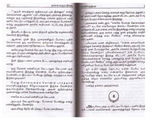 Nalai Varum Nilavu.pdf