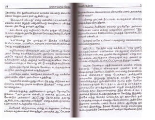 Nalai Varum Nilavu.pdf