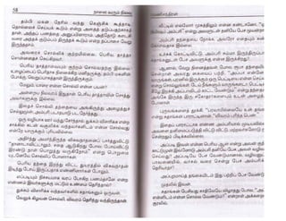 Nalai Varum Nilavu.pdf