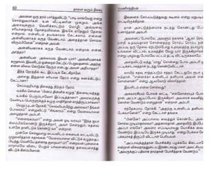 Nalai Varum Nilavu.pdf