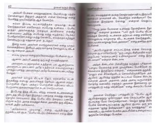 Nalai Varum Nilavu.pdf