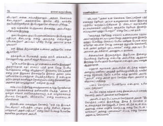 Nalai Varum Nilavu.pdf