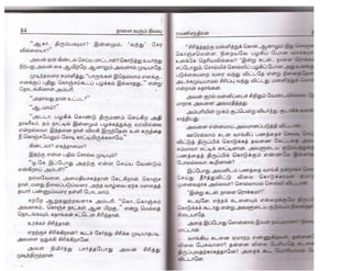 Nalai Varum Nilavu.pdf