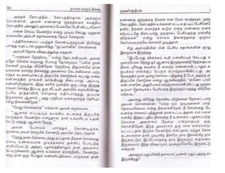 Nalai Varum Nilavu.pdf