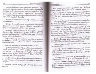 Nalai Varum Nilavu.pdf